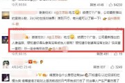 娱乐吃瓜懂事的女朋友,她如何成为懂事的娱乐吃瓜达人？